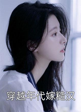 学海无涯大法，打造完美学生