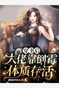 情深几许又如何